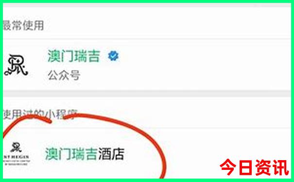2025北京哪些景点要预约